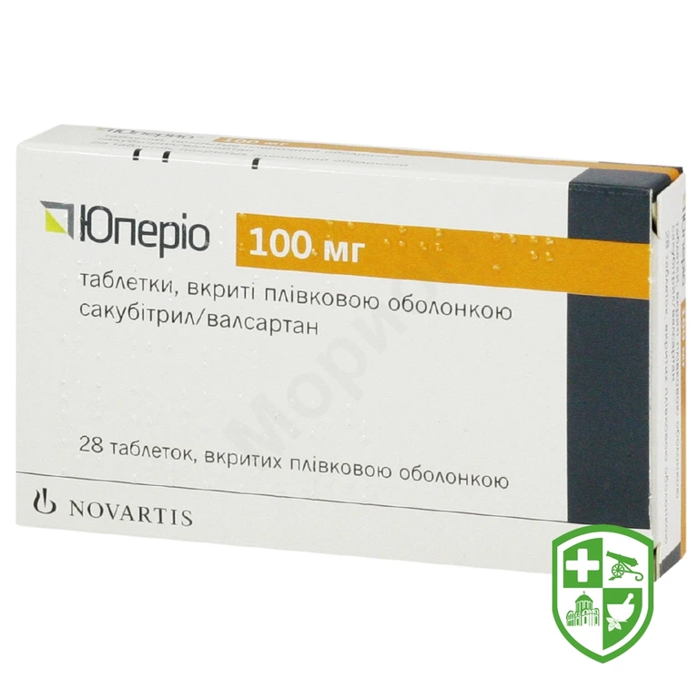 Юперіо табл. 100 мг №28