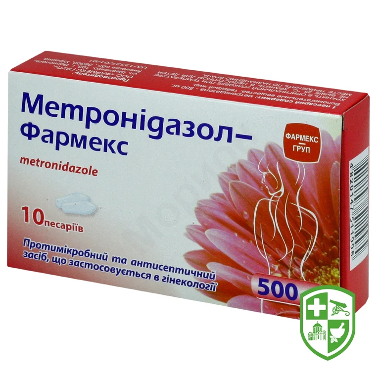 Метронідазол свічки 500 мг №10