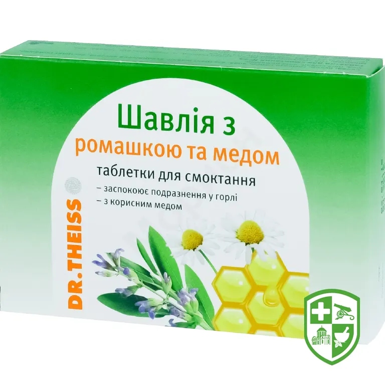 Шавлія з ромашкою і медом табл. д/розсмоктування №24