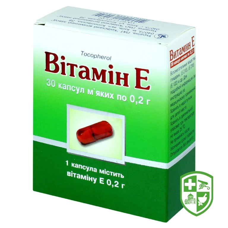 Вітамін E капс. м'які 200 мг №30