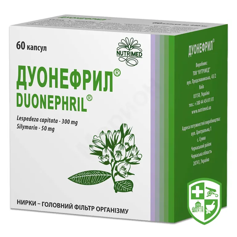 Дуонефрил капс. 440 мг