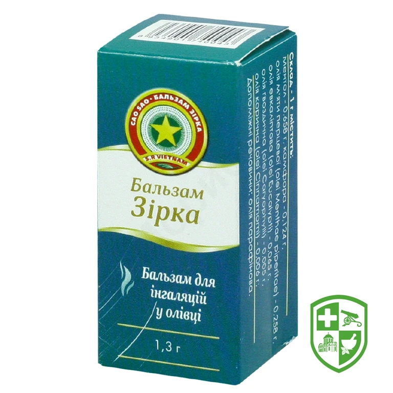 Зірка бальзам д/інг. 1.3г