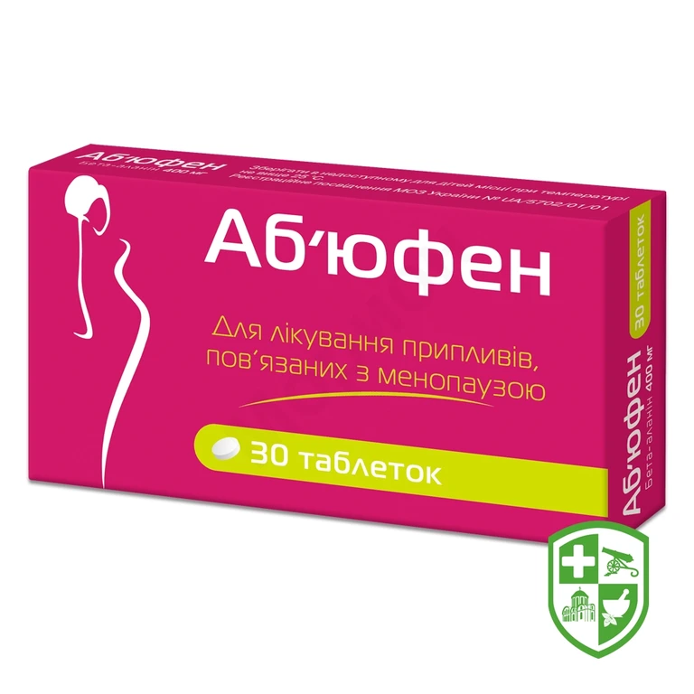 Аб'юфен табл. 400 мг №30