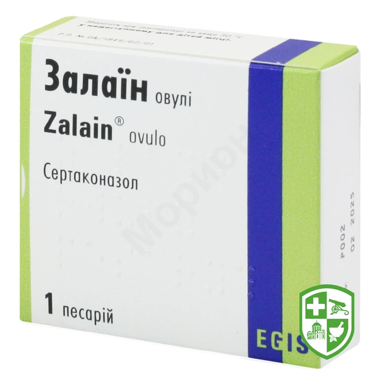 Залаїн овулі свічки 300 мг №1