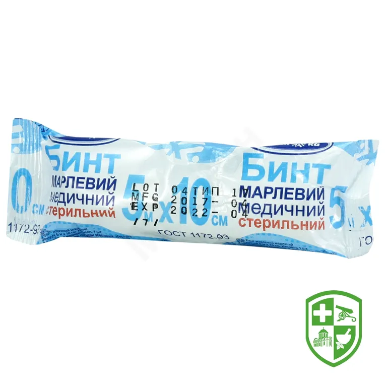 Бинт марлевий стерильний 5 м х 10 см тип 20, тм "Білосніжка"