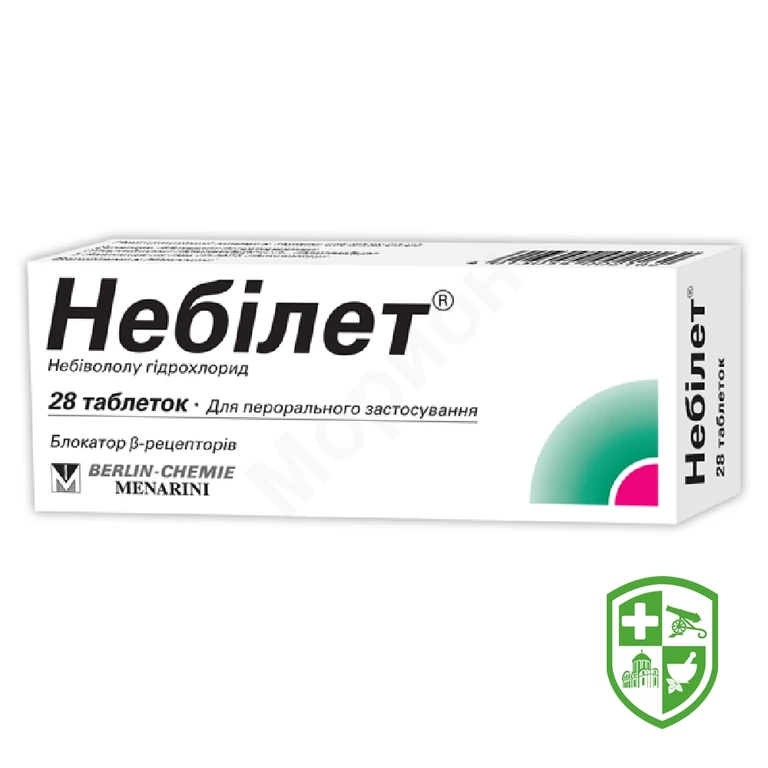Небілет табл. 5 мг №28