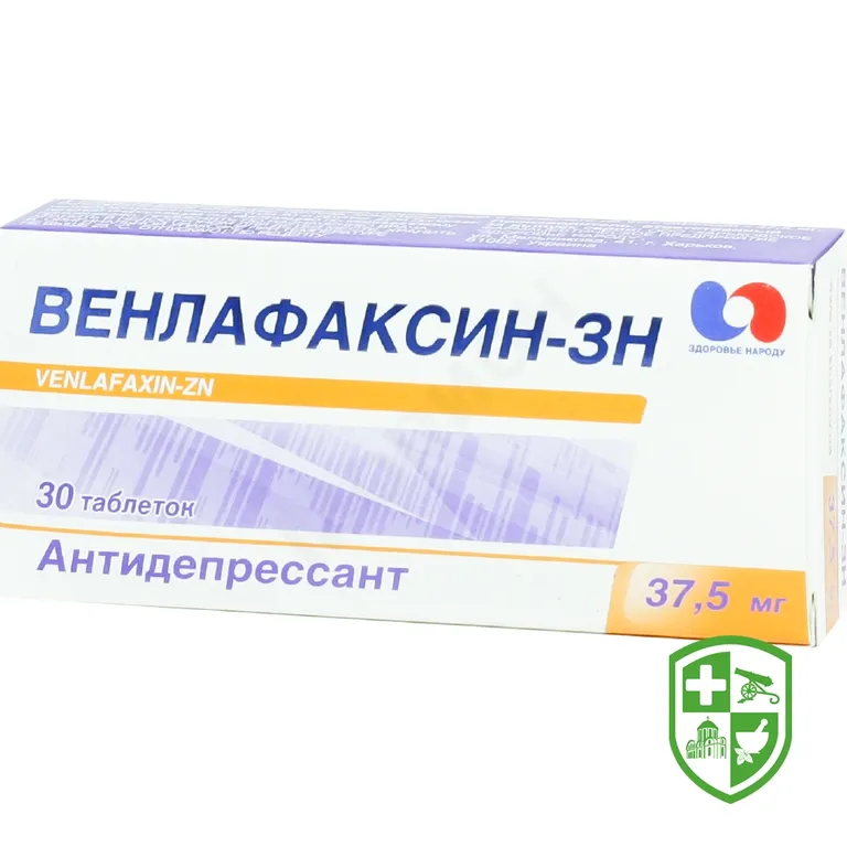 Венлафаксин табл. 37,5 мг блістер №30