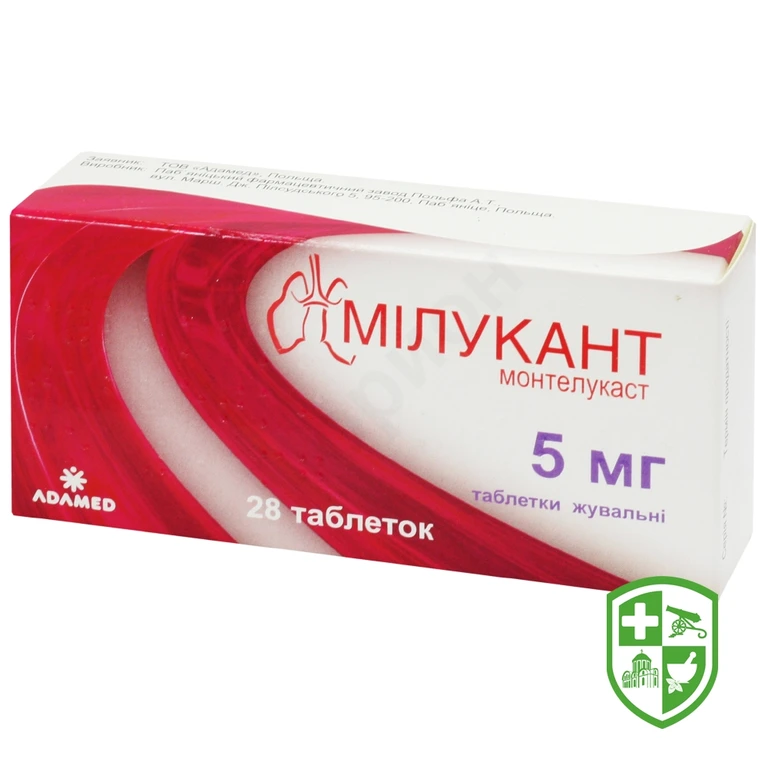 Мілукант табл. жув. 5 мг №28
