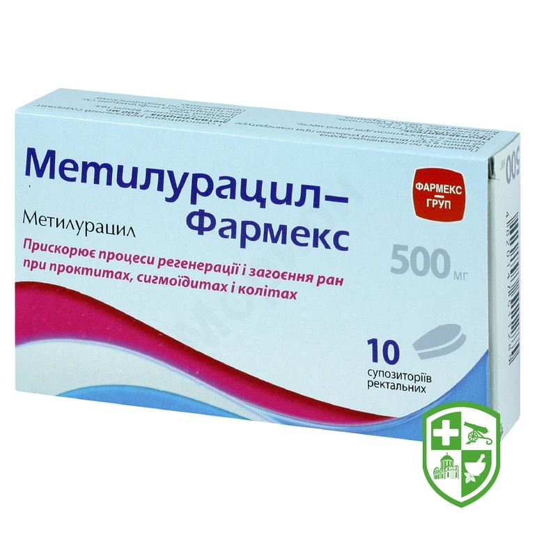 Метилурацил супп. 0,5 г №10