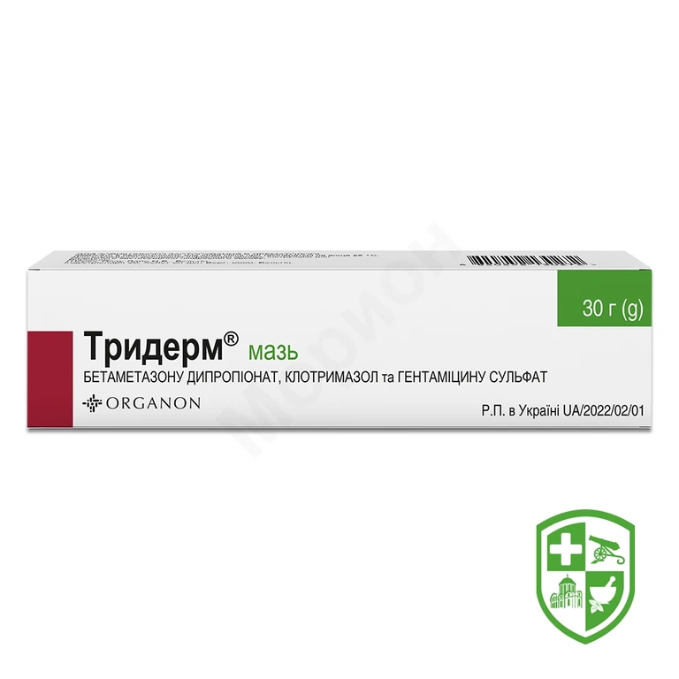 Тридерм мазь 30.г №1
