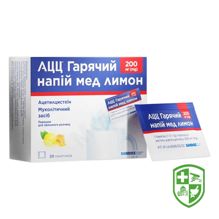 Ацц гарячий напій мед лимон пор. д/орал. р-ну 200 мг 3.г мед та лимон №20