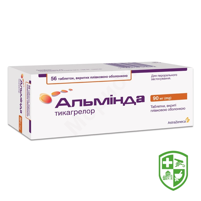 Альмінда табл. 90 мг №56