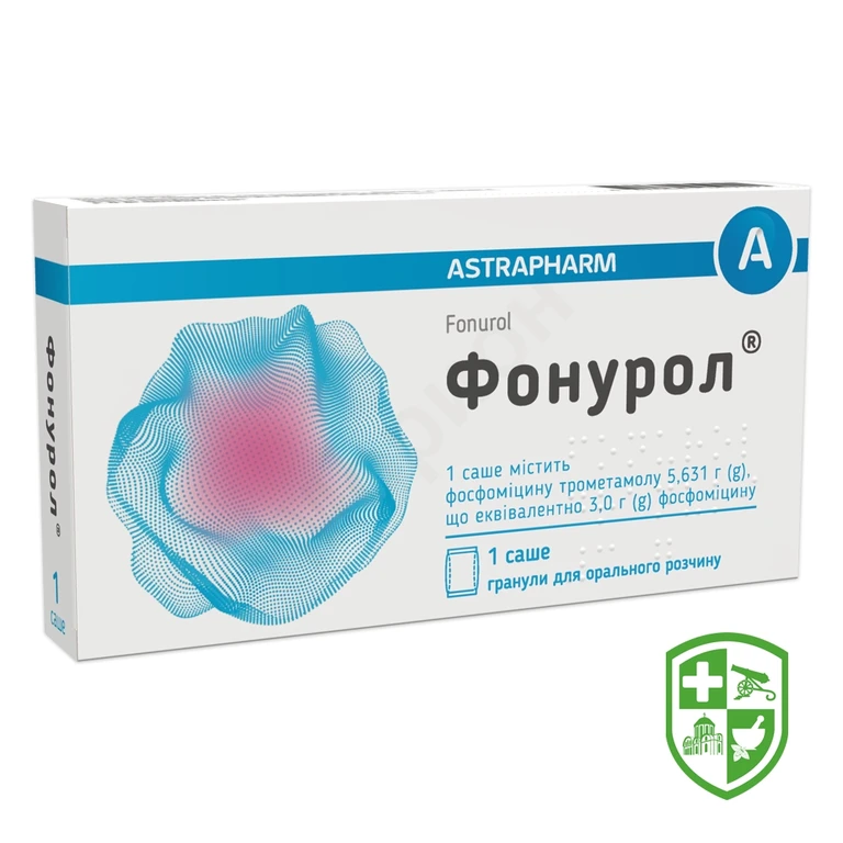Фонурол гран. д/орал. р-ну 3 г №1