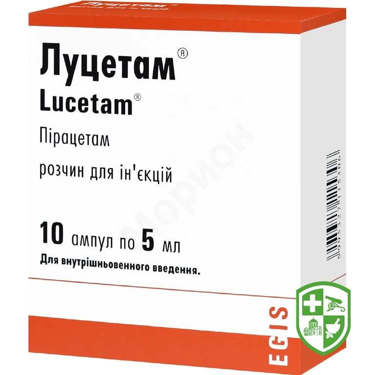 Луцетам р-н д/ін. 200 мг/мл 5.мл №10