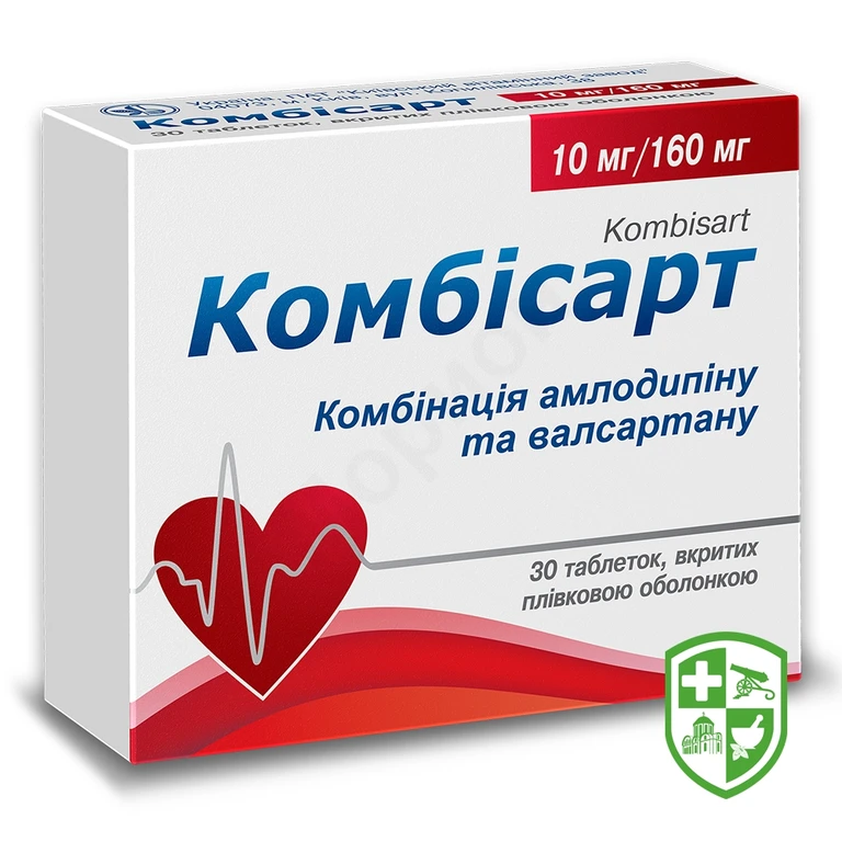 Комбісарт табл. 10 мг + 160 мг №30
