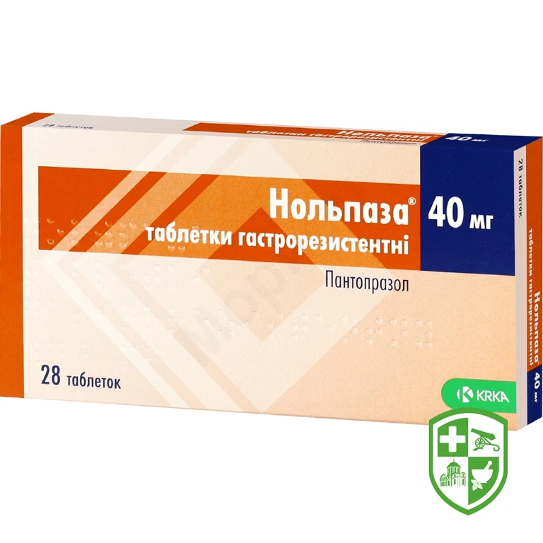 Нольпаза табл. 40 мг №28
