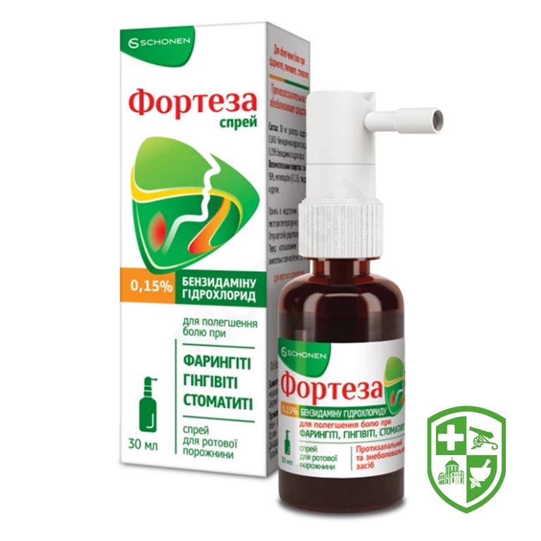 Фортеза спрей д/рот. порожнини 1,5 мг/мл 30.мл №1