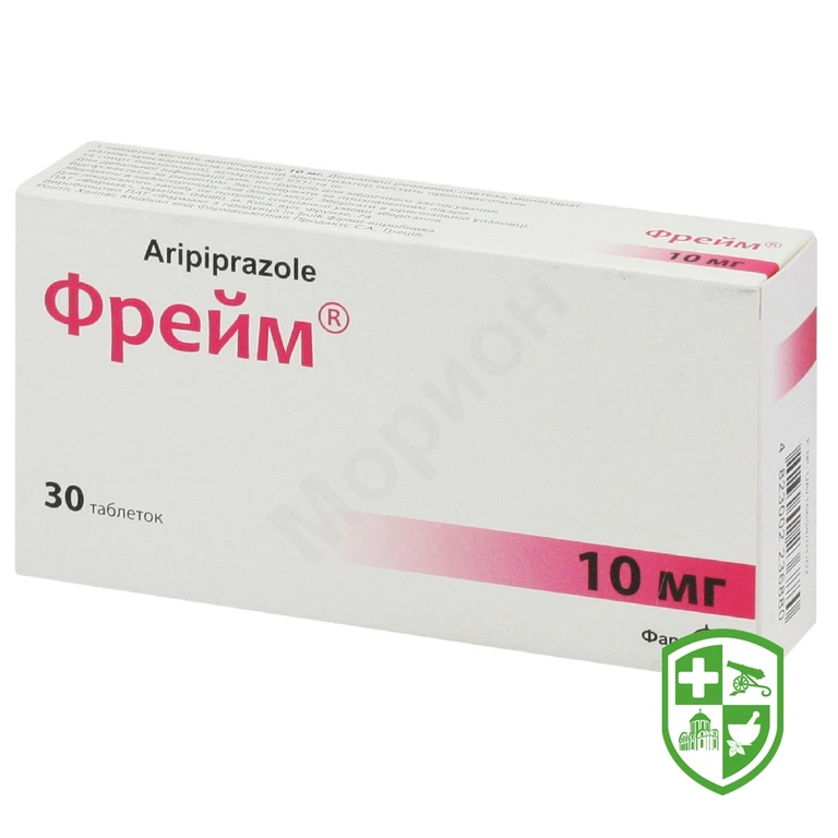 Фрейм табл. 10 мг №30