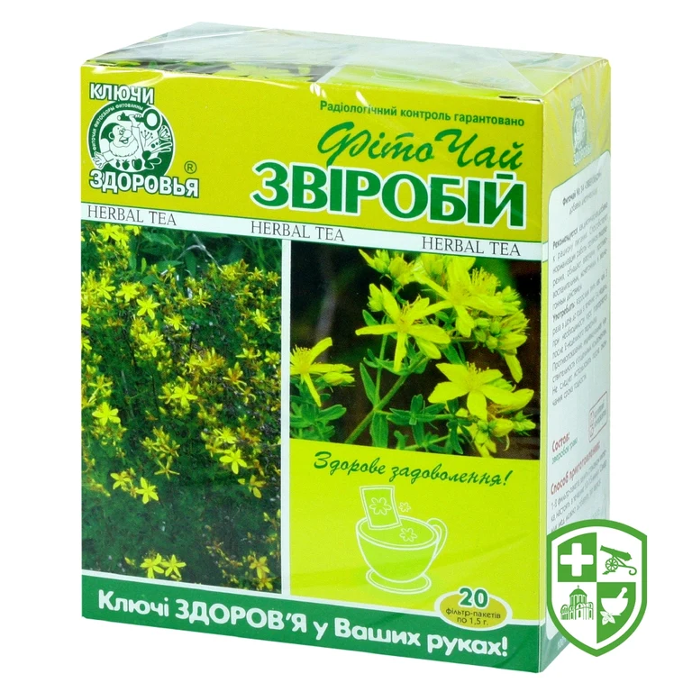Звіробій фільтр-пакет 1,5 г