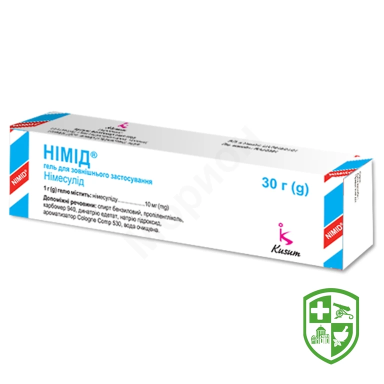Німід гель 1 % 30.г №1