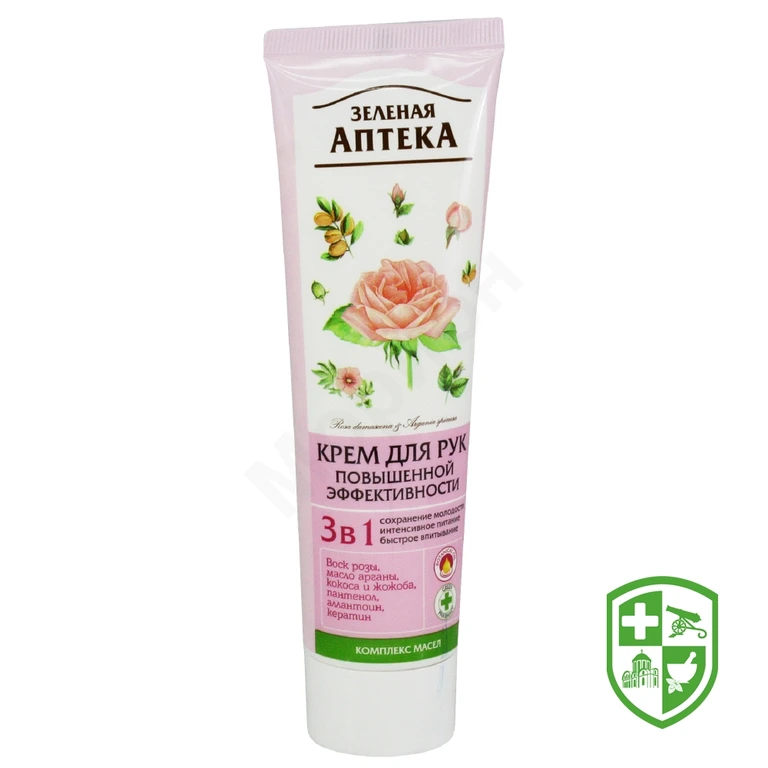 Грін Фармасі крем для рук 3 в 1 100 мл, підвищ. ефективності