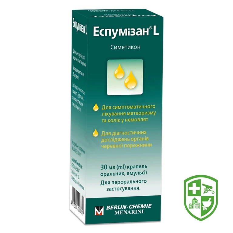 Еспумізан L крап. орал. 40 мг/мл 30.мл №1
