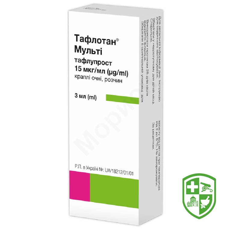 Тафлотан мульті крап. очні 15 мкг/мл 3.мл №1