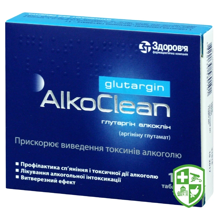 Глутаргін алкоклін табл. 1 г №10