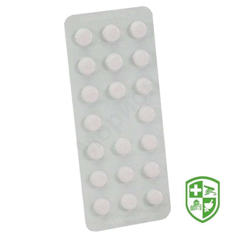 Бромгексин табл. 8 мг №20