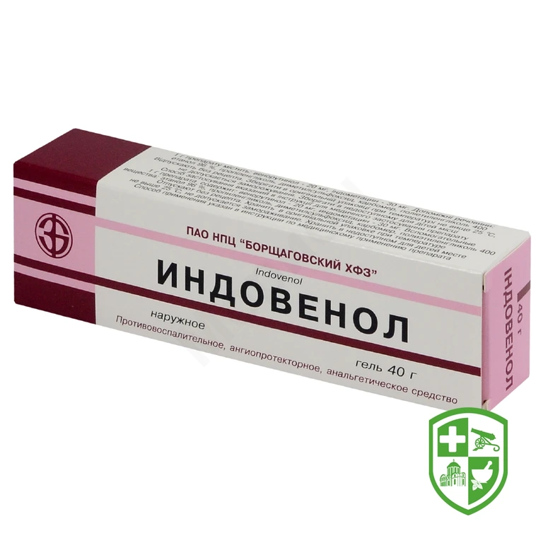 Індовенол гель 40.г №1