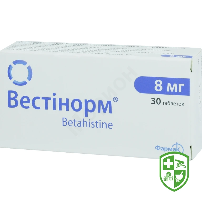 Вестінорм табл. 8 мг №30