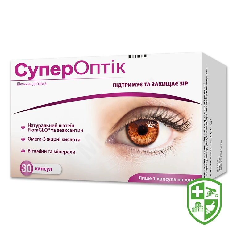 Супероптік капс.
