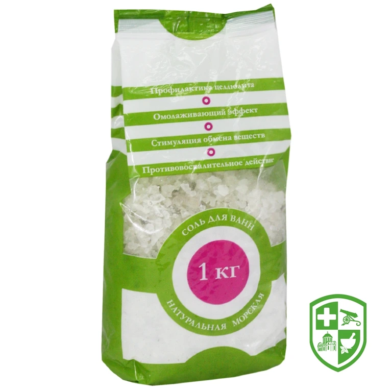Сіль морська для ванн 1 кг