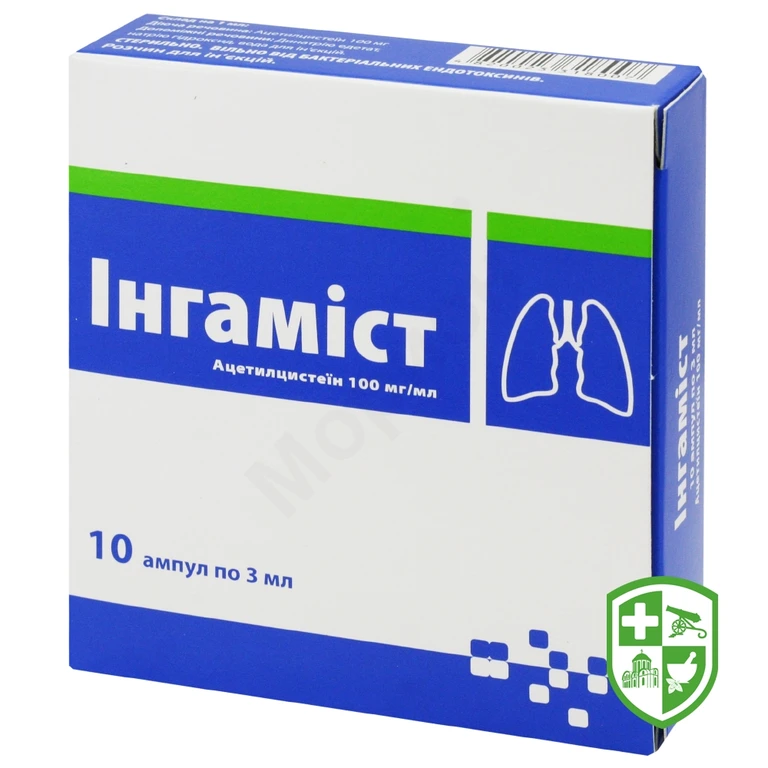 Інгаміст р-н д/ін. 100 мг/мл 3.мл №10