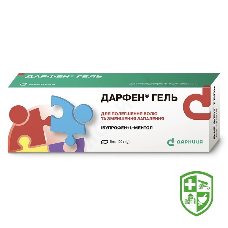 Дарфен гель 100.г №1