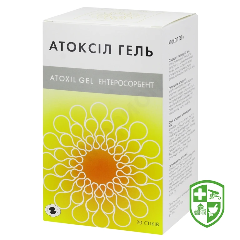 Атоксіл стік-пакет