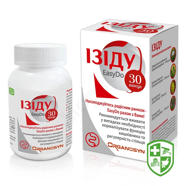 ІзіДу капс.