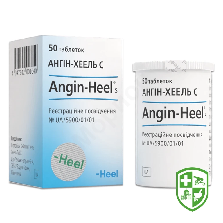 Ангін-хеель табл. №50