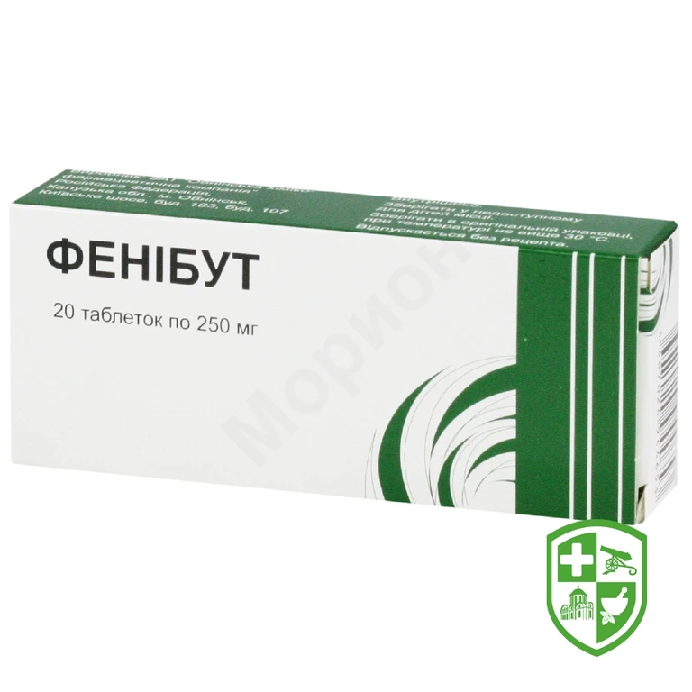 Фенібут табл. 250 мг №20