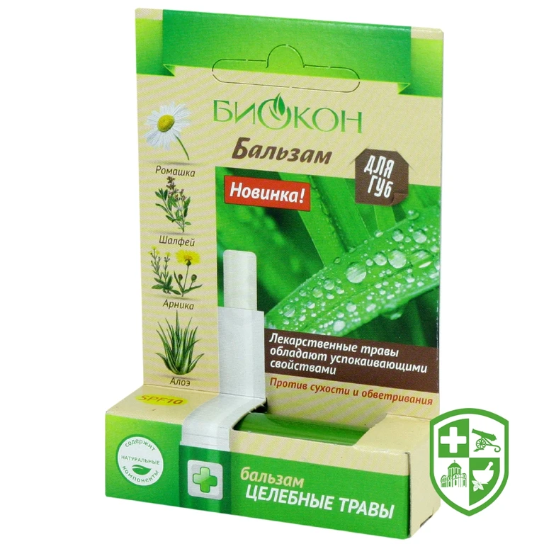 Бальзам для губ Цілющі трави 4,6 г