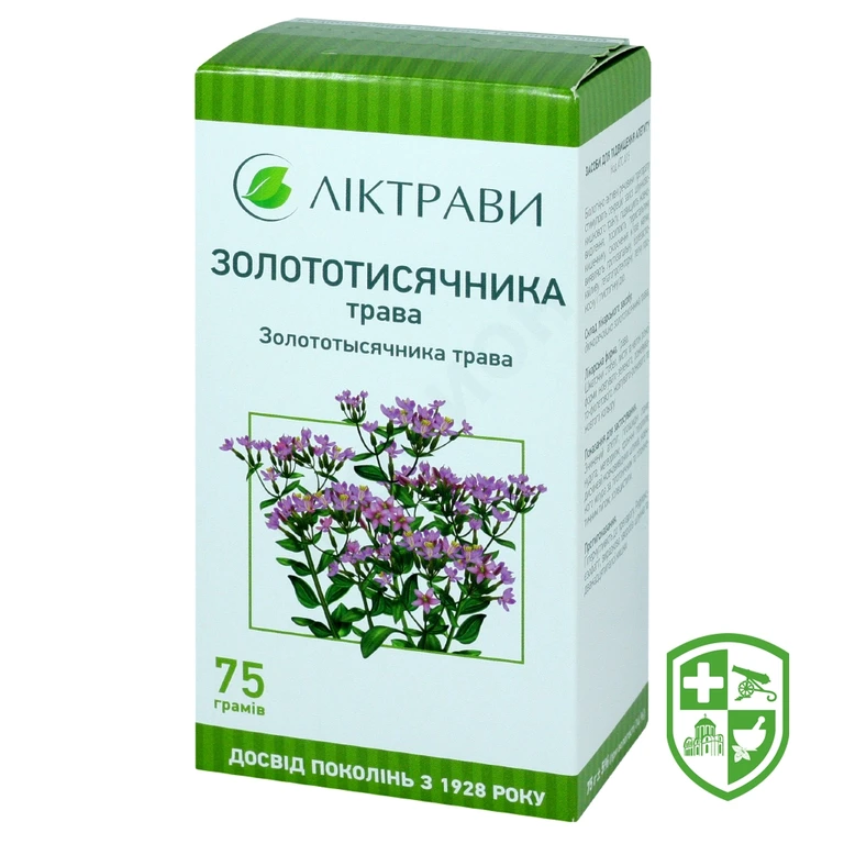 Золототисячника трава трава 75.г