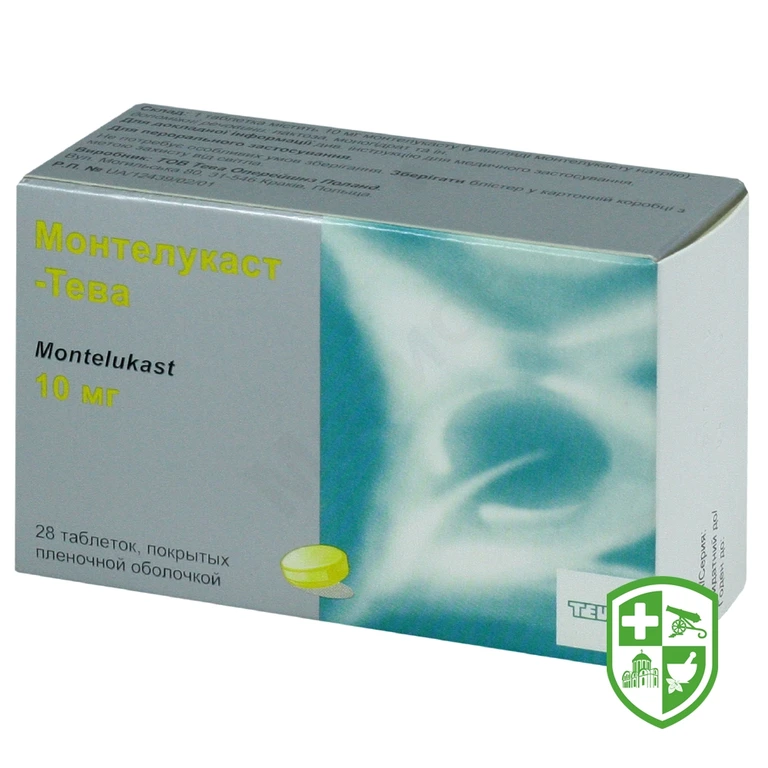 Монтелукаст табл. 10 мг №28