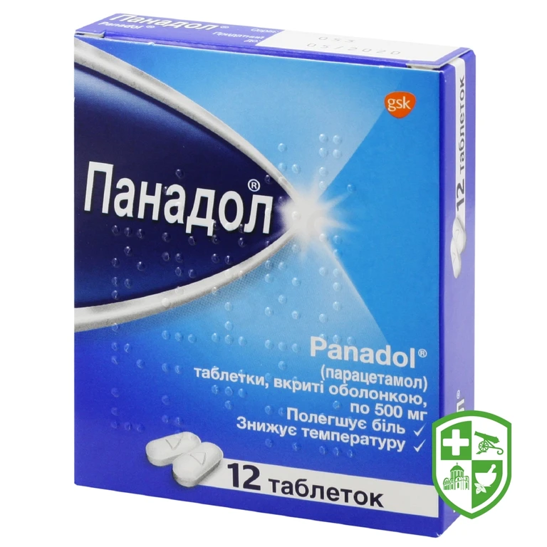 Панадол табл. в/о 500 мг №12