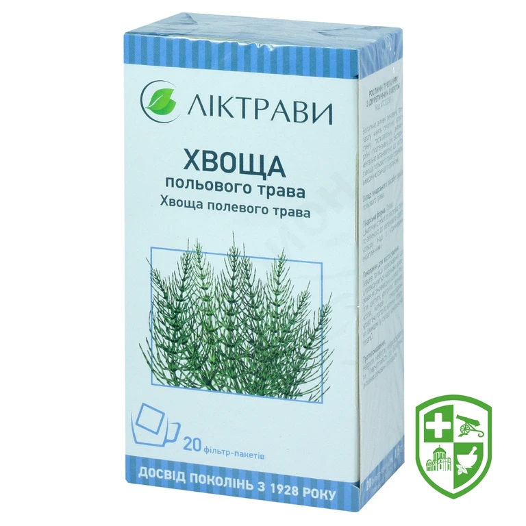Хвоща польового трава трава 1.5г №20