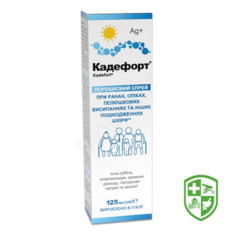 Кадефорт порошковий спрей (аерозоль) фл. з розпилювачем 125 мл