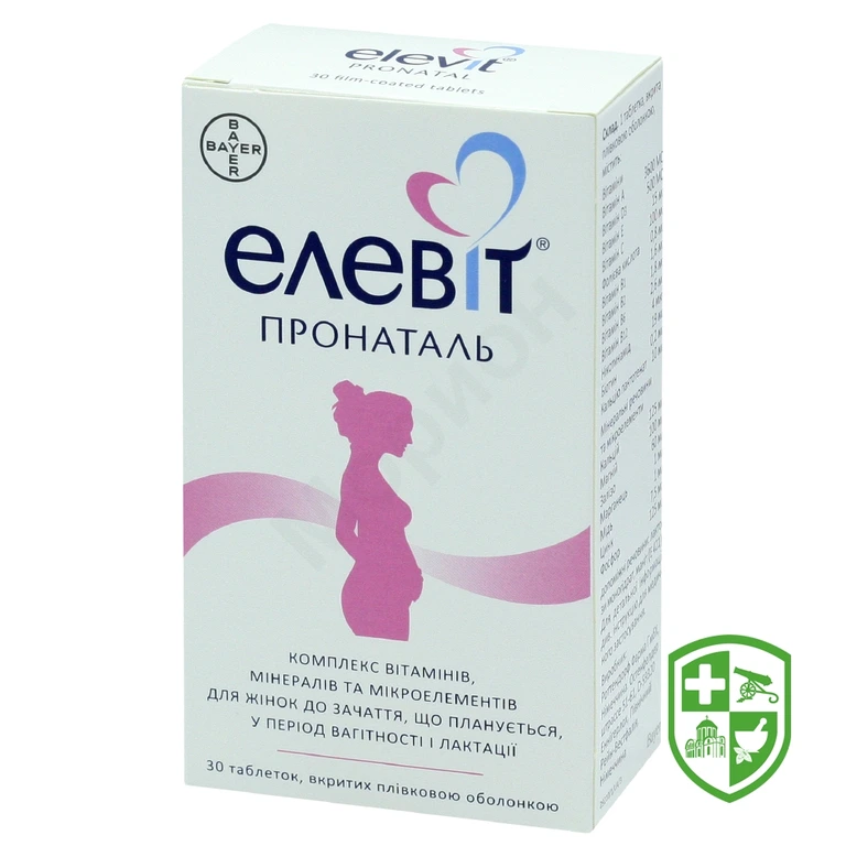 Елевіт пронаталь табл. №30