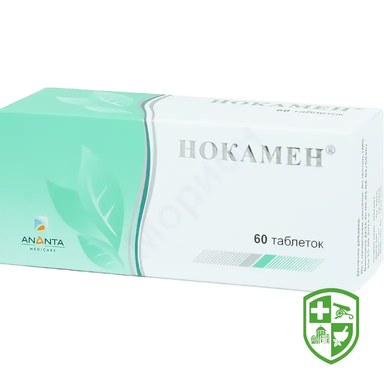 Нокамен табл. в/о №60