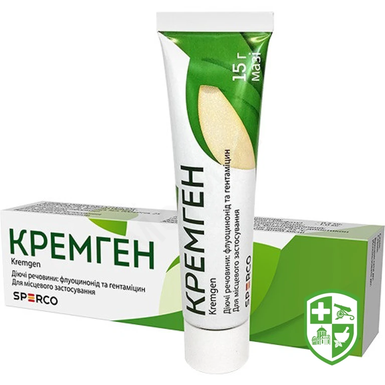 Кремген мазь 15.г №1