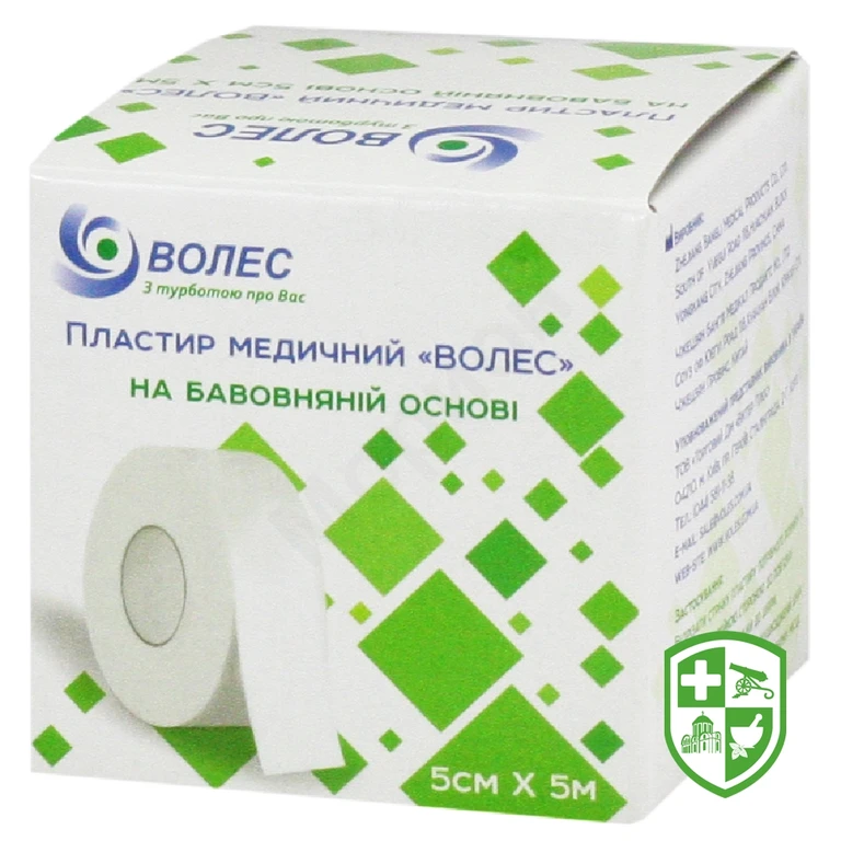 Пластир Волес 5 см * 5 м, на бавовняній основі