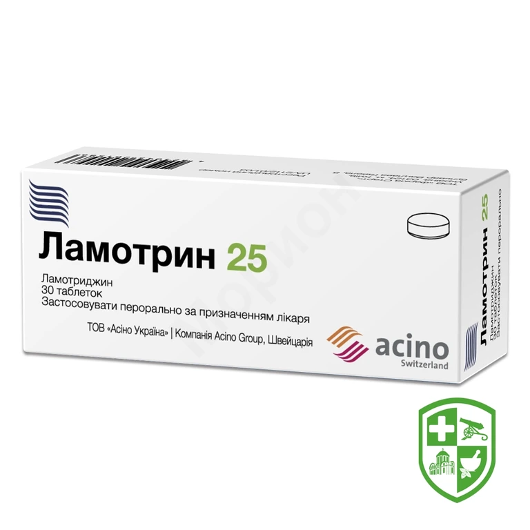 Ламотрин табл. 25 мг №30